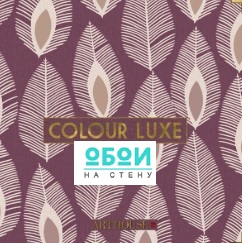 Каталог Colour Luxe
