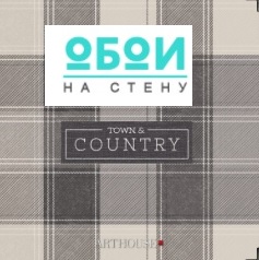 Каталог Town and Country