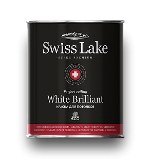 Краска Swiss Lake | White Brilliant