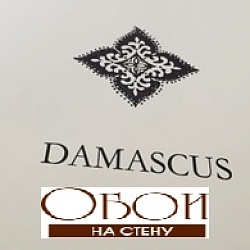 Каталог Damascus