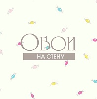 Обои KT-Exclusive Jelly beans 