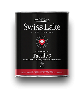 Краска Swiss Lake | Tactile 3