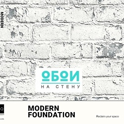 Каталог Modern Foundation