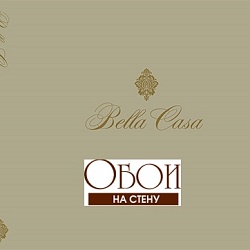 Каталог Bella Casa