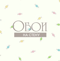 Обои KT-Exclusive Jelly beans 